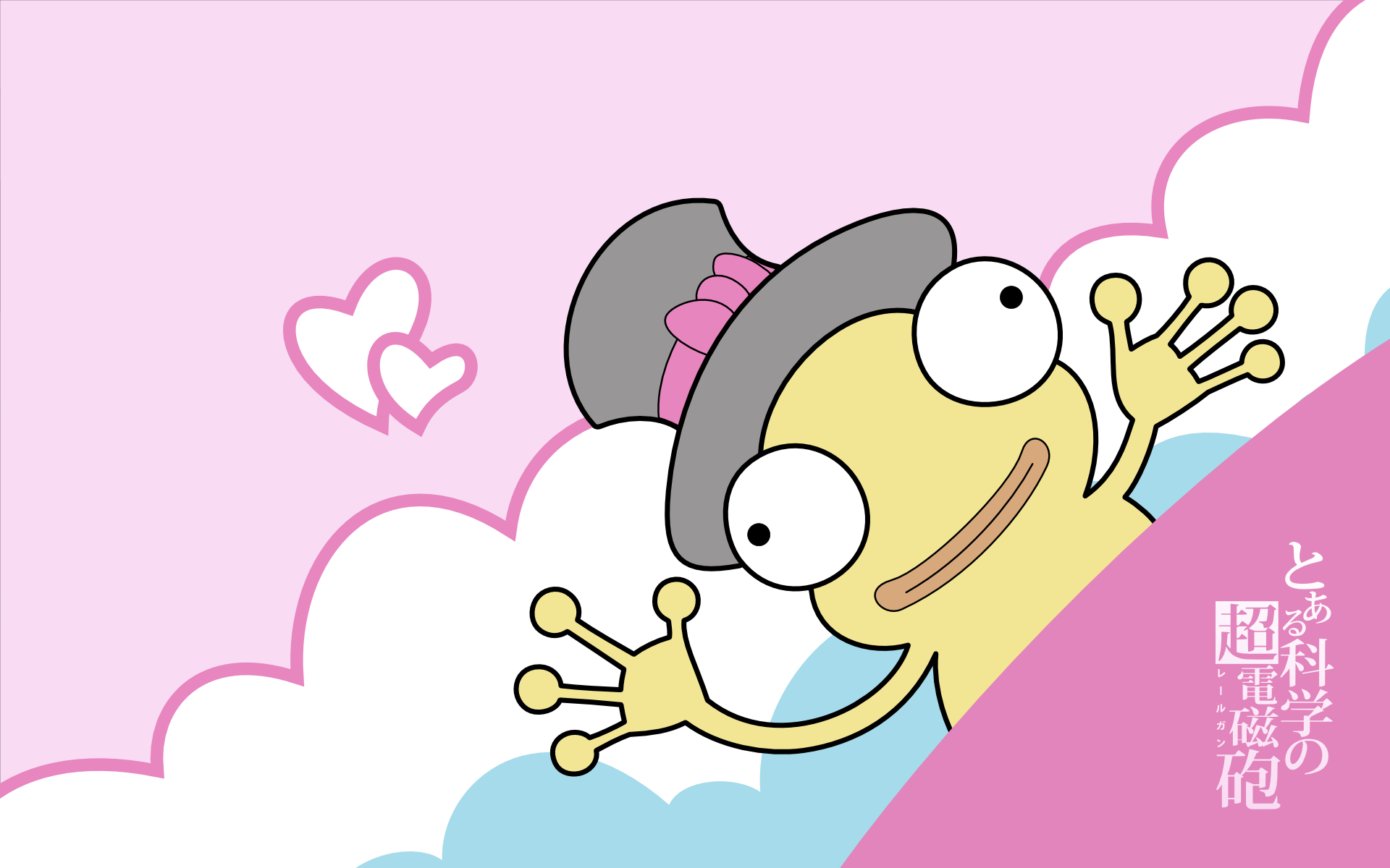 PCの壁紙 スクリーンショット