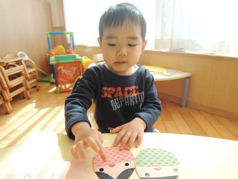 DSCN9450