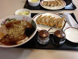 ramenset