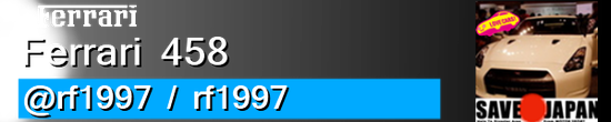 rf1997