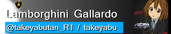 takeyabutan_R1