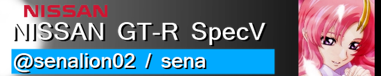 senalion02