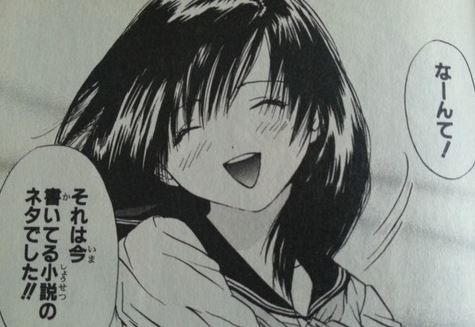 001306