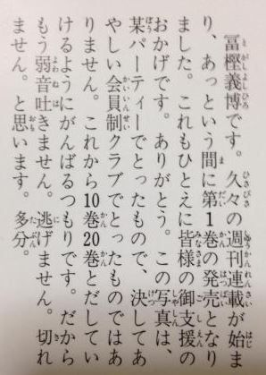 995633