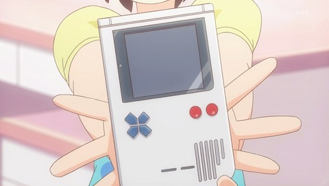 5495