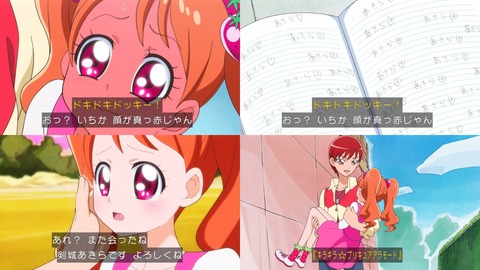 にぃ速画像