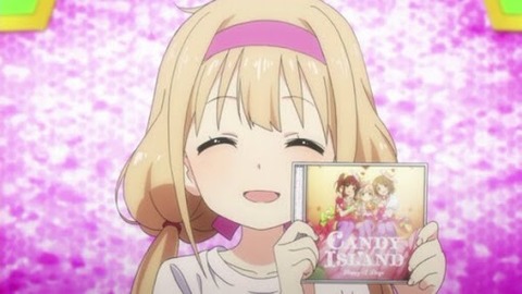 にぃ速画像