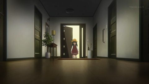995373