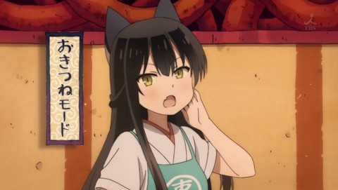 994049