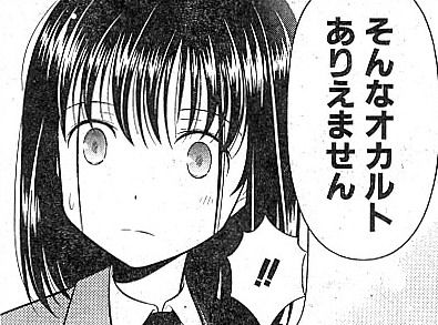 001632