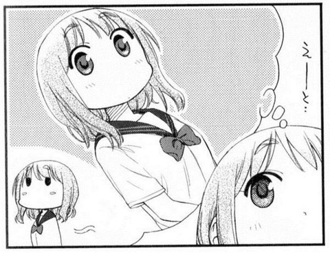 にぃ速画像