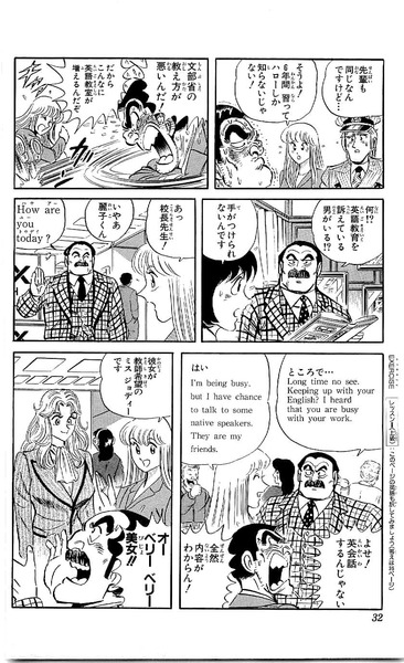 にぃ速画像