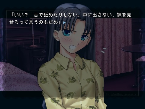 にぃ速画像