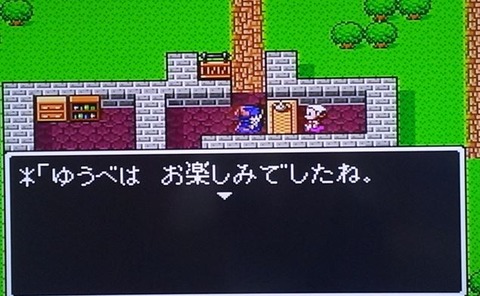 653