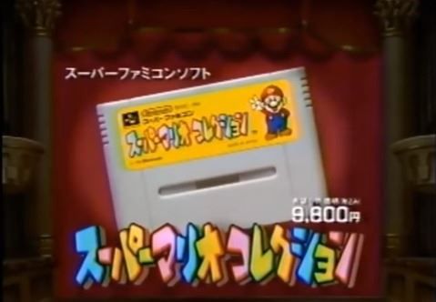 7707