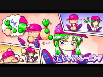 にぃ速画像