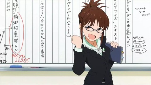 にぃ速画像