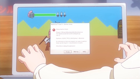 5265