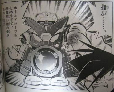 にぃ速画像