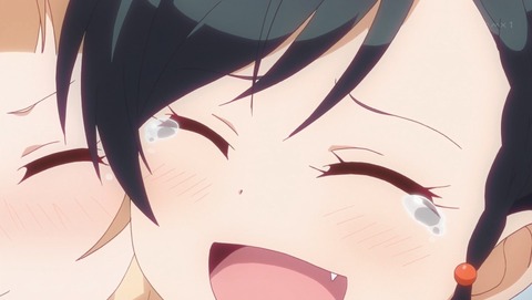 9163