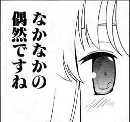 85