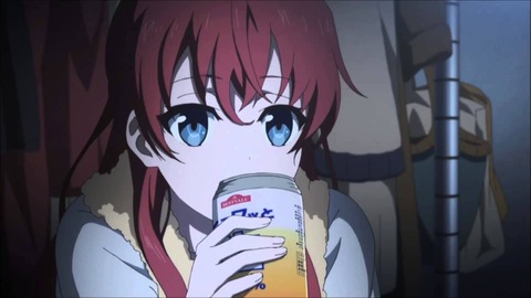 5455