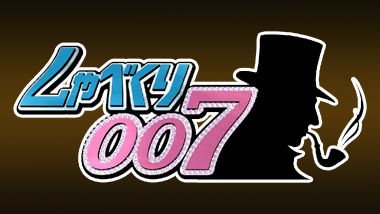 008264