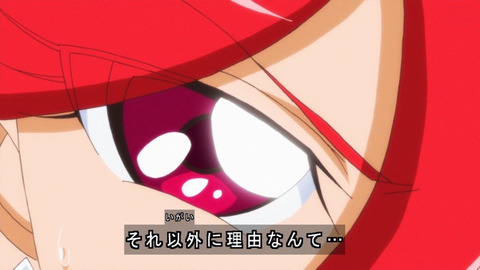にぃ速画像