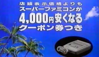 8972
