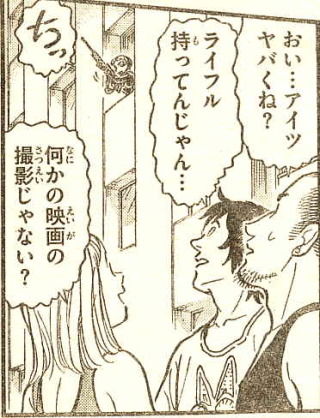 にぃ速画像