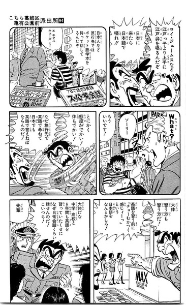 にぃ速画像
