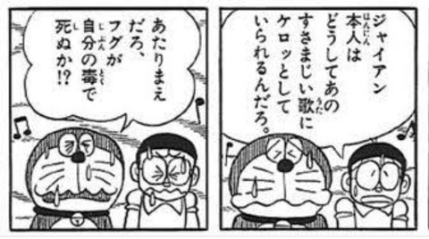 にぃ速画像