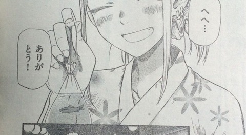 にぃ速画像