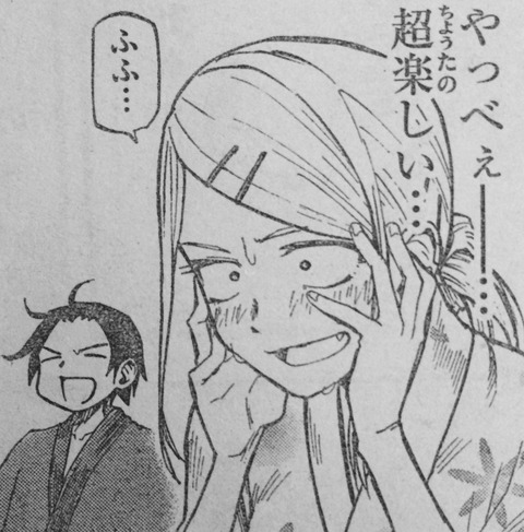 にぃ速画像