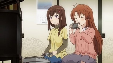 535