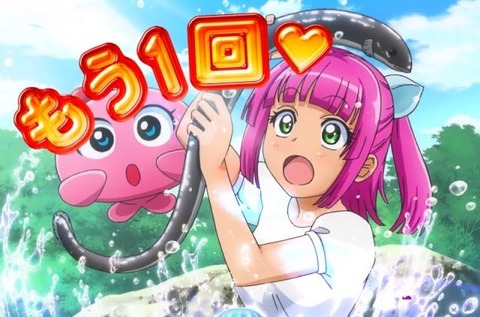 7220