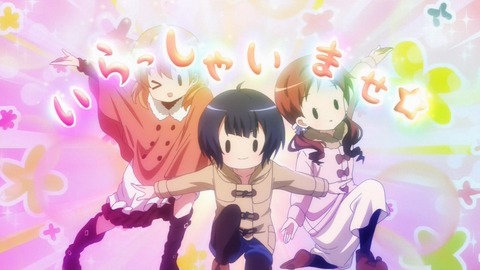 にぃ速画像