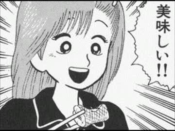 001409