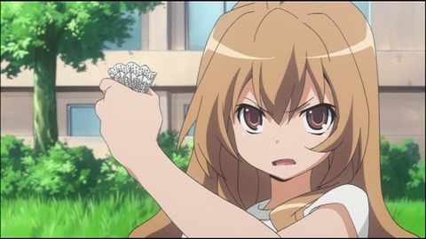 6023