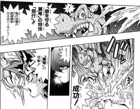 にぃ速画像