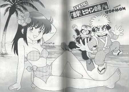 にぃ速画像