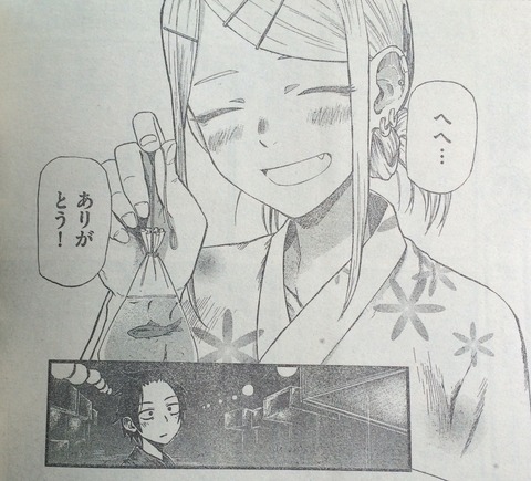 にぃ速画像