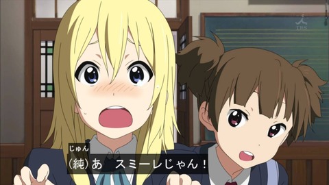 にぃ速画像