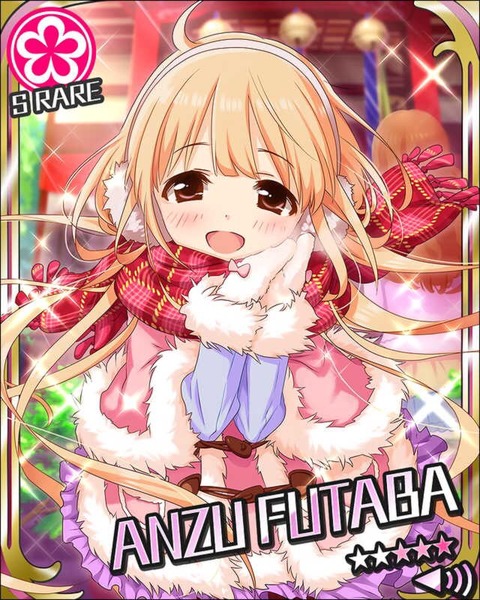 にぃ速画像