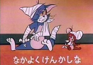 9691