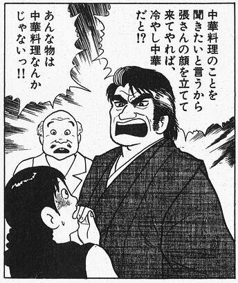 にぃ速画像