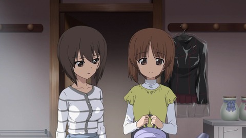 8173