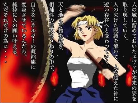 にぃ速画像