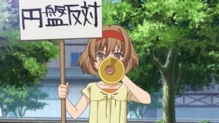 にぃ速画像