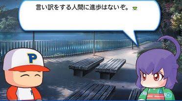 にぃ速画像